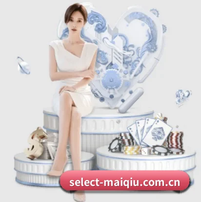 select-maiqiu.com.cn的故事 - 体育资讯内容服务